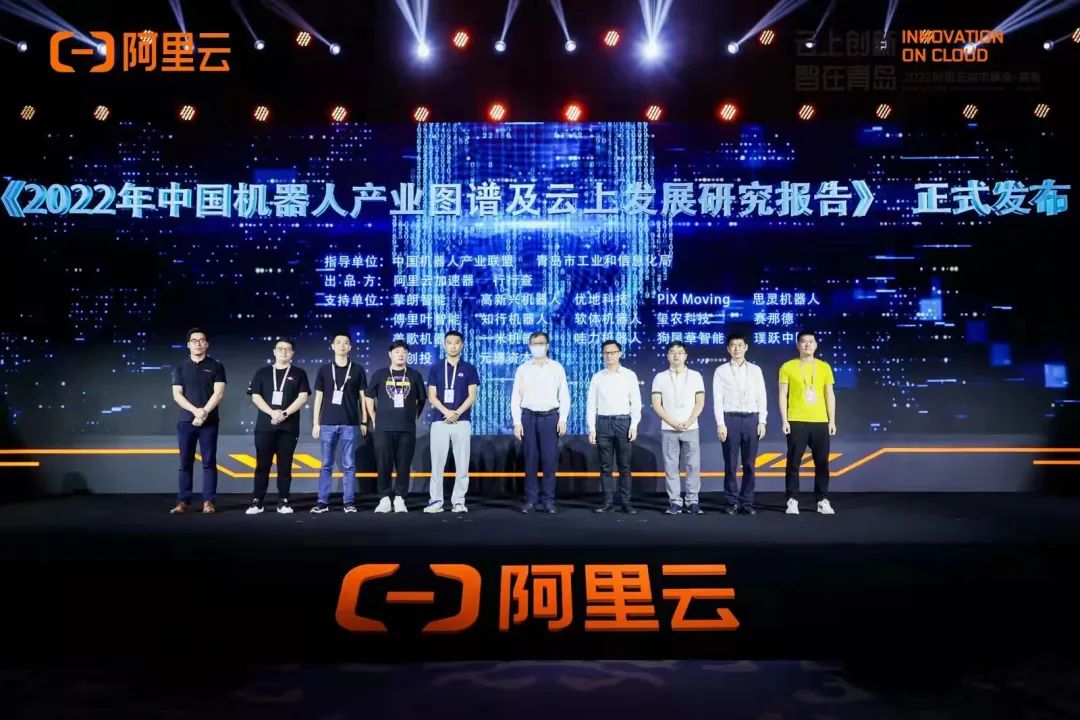 微信图片_20220701141003.jpg
