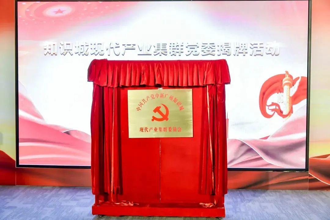 微信图片_20220704105149.jpg