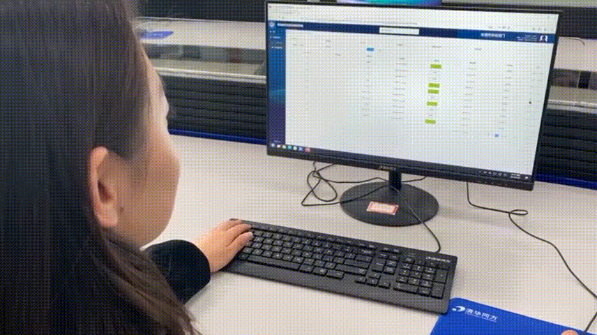备案管理.gif